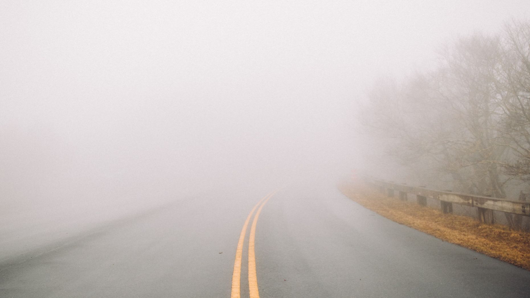 ИНФОРМАЦИОННОЕ СООБЩЕНИЕ О НЕБЛАГОПРИЯТНЫХ МЕТЕОРОЛОГИЧЕСКИХ ЯВЛЕНИЯХ ОТ 26.10.2025