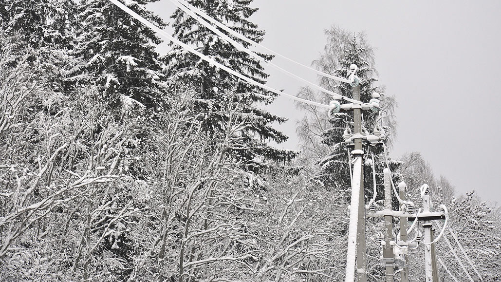 ИНФОРМАЦИОННОЕ СООБЩЕНИЕ  О НЕБЛАГОПРИЯТНЫХ МЕТЕОРОЛОГИЧЕСКИХ ЯВЛЕНИЯХ ОТ 09.01.2026