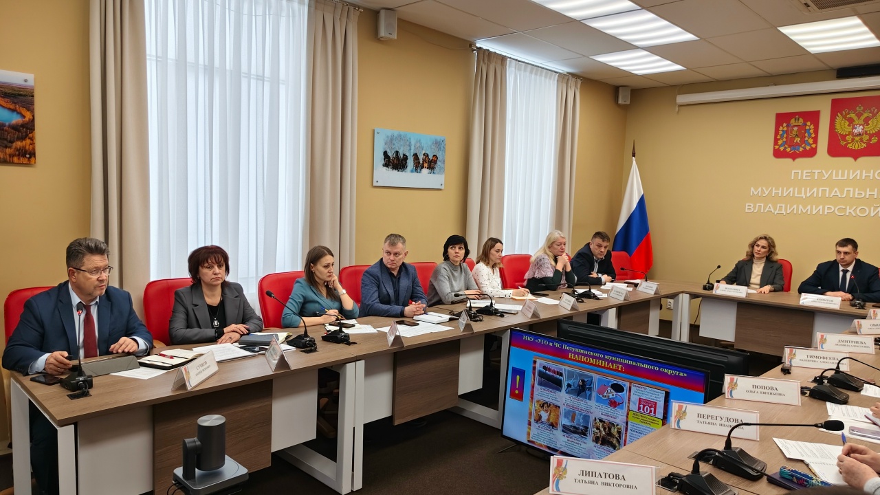 Еженедельное плановое совещание