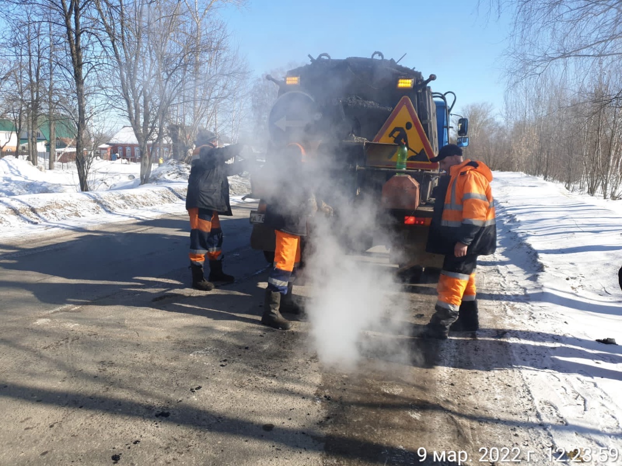 План ямочного ремонта калуга