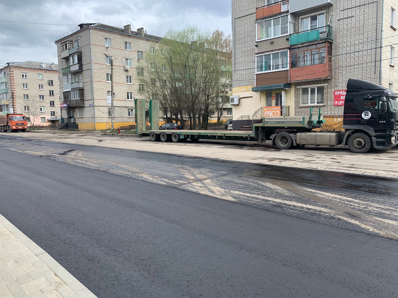 РЕМОНТ ДОРОГ В ГОРОДЕ КОСТЕРЕВО