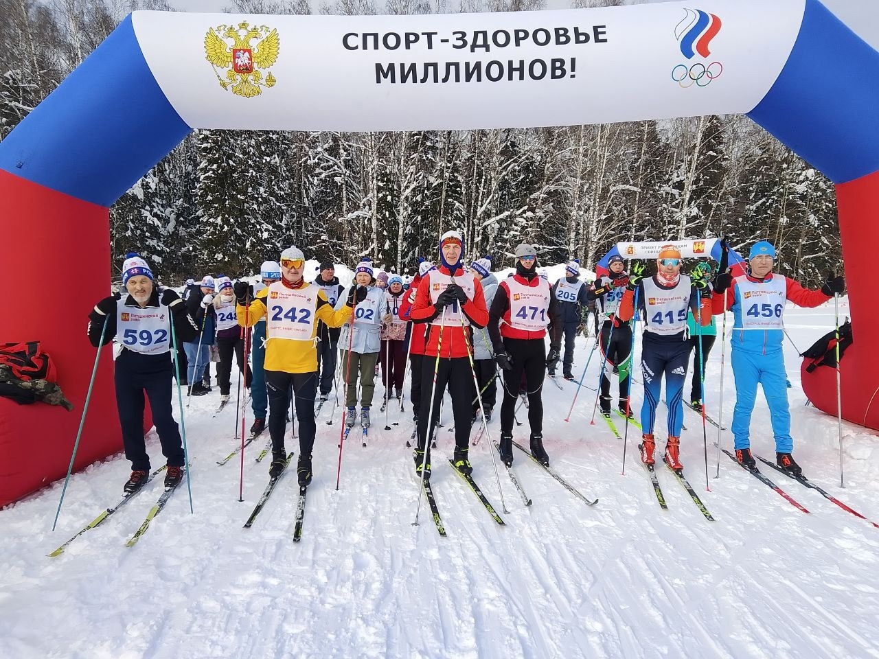 Зимний праздник спорта и единства в Петушинском муниципальном округе
