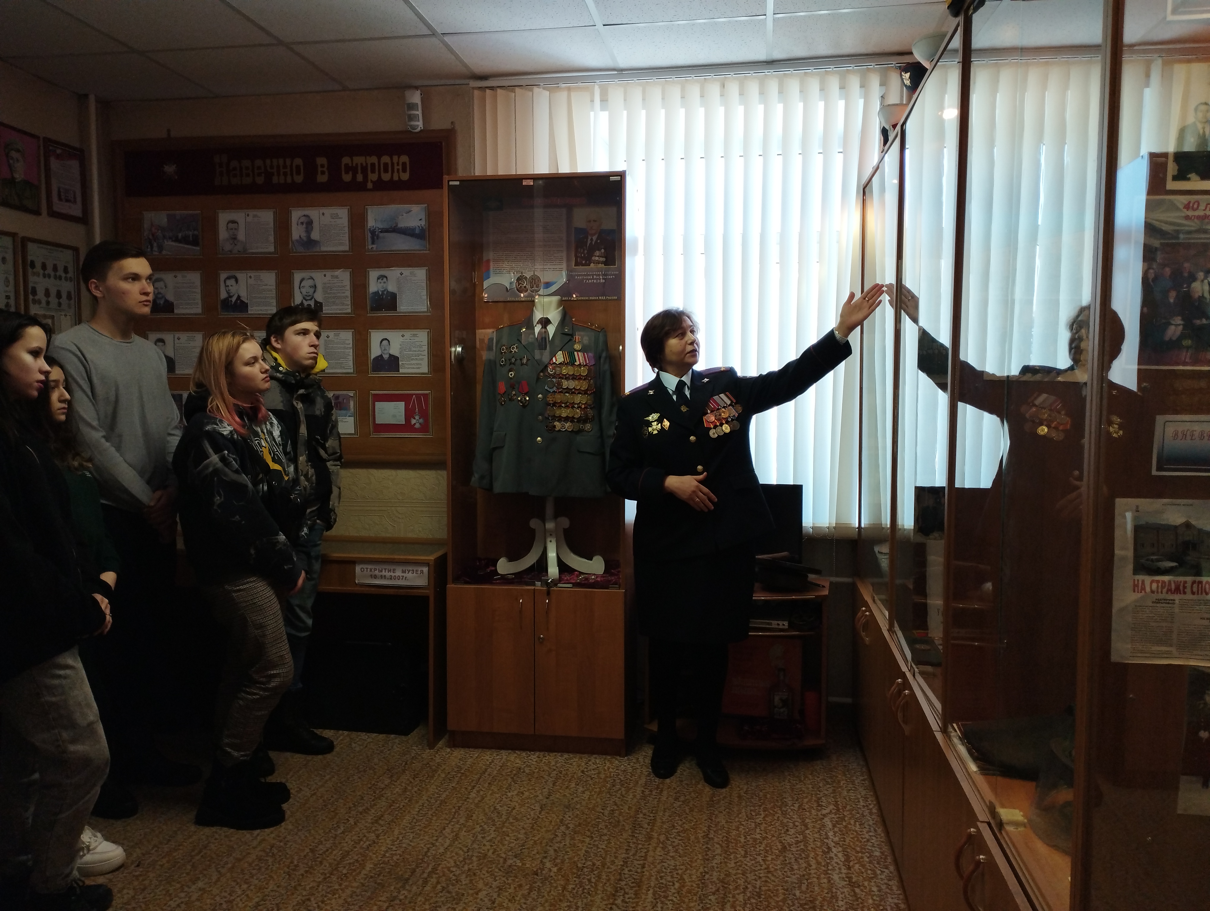 Школьники посетили музей ОМВД России по Петушинскому району