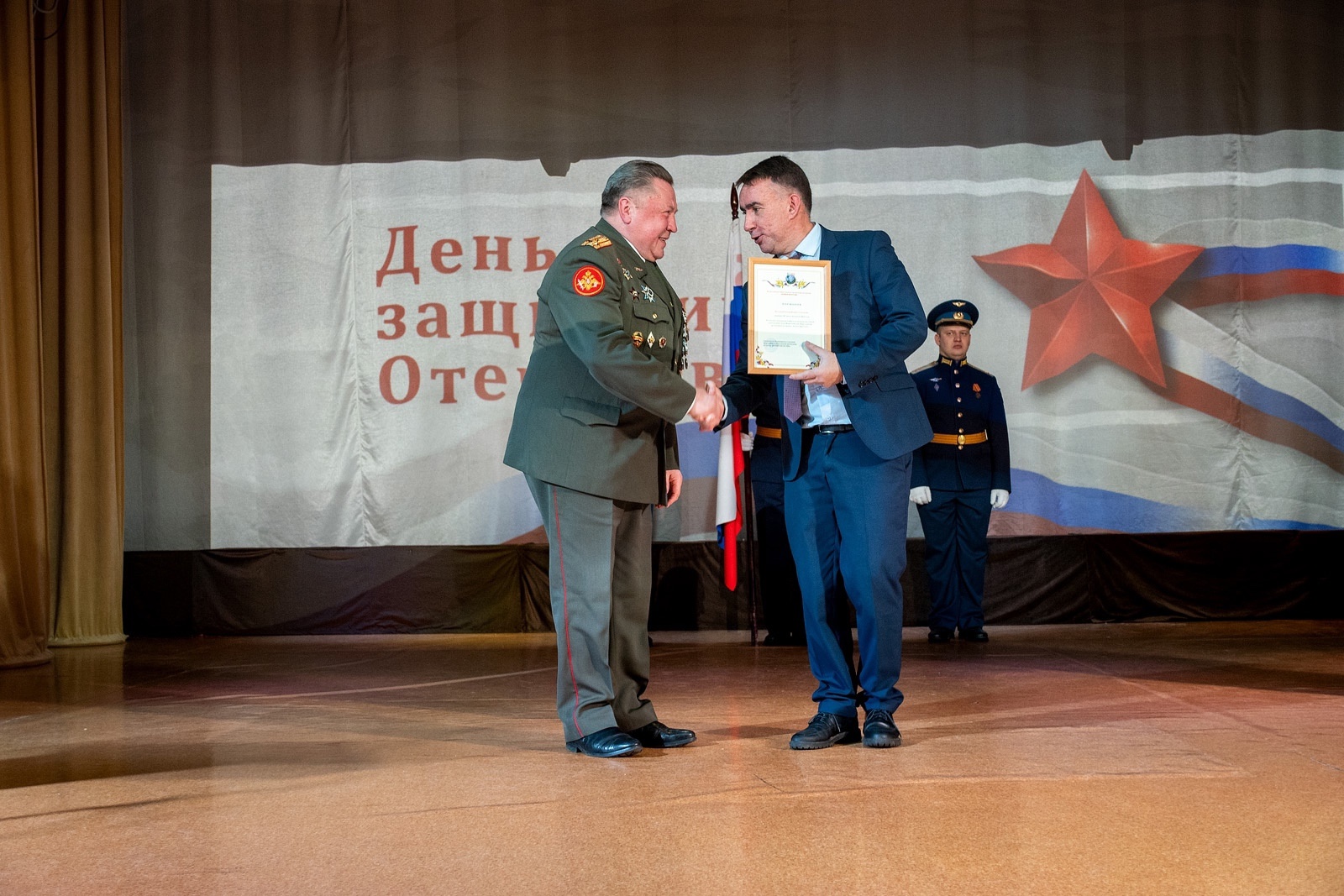 торжественное 4.jpg